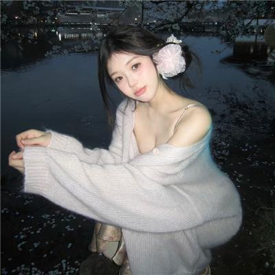 三叉戟